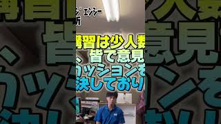 ゴルフ 運送会社 ドライバー募集 物流ドライバー 運送業 運送 安全講習 安全運転 安全第一 ドライバー講習定期講習 [upl. by Jeanette]