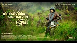 Neelakasham Official Extended Mix by Rex Vijayan  Dulquer Salmaan  Sunny Wayne  Sameer Thahir [upl. by Atnoed555]