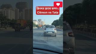 Citroen C3 VS Tata🔥 citroen c3 shorts tata [upl. by Shippee]