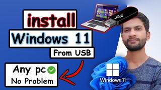 Windows 11  How to Download amp Install in 2024  UrduHindi [upl. by Diehl372]