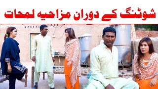 Ramzi new funny video 2024Dekho Tv [upl. by Erapsag696]