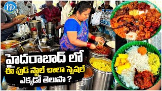 Hyderabad Famous Best Roadside Meal Food Stall  iDream Kurnool [upl. by Emera]