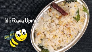 Idli Rava Upma in Instant Pot  Rava Upma  Recipe  103 [upl. by Hadria414]