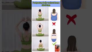 Postpartum belly workout at home part 59workout bellyfatloss yoga shorts [upl. by Georgeanne501]