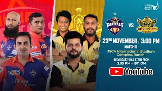 Live  Urbanrisers Hyderabad VS India Capitals  Legends League Cricket 2023  Match 5 Raina VS GG [upl. by Haniraz]