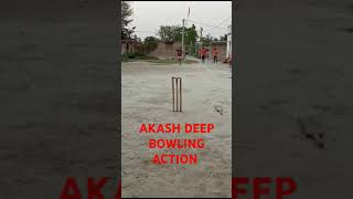 AKASH DEEP BOWLING ACTION PRACTIC IN GROUND [upl. by Ecirtram]