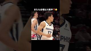 【河村勇輝】凄い‼️ジャンプシュート成功で会場は大歓声‼️😆nba 河村勇輝 バスケ [upl. by Dewain282]