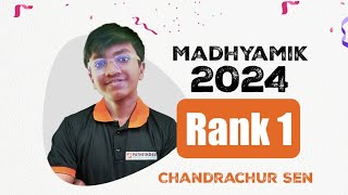 Madhyamik Topper Interview 2024  We are proud for you Chandrachur ❤️  Madhyamik First Rank 2024 [upl. by Reiser]