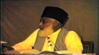 13 Tafseer Surah AlQalam By Dr Israr Ahmed [upl. by Eirrot]