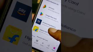 Best Amazon Gift Card App । Amazon Gift Card Earning Apps । Free Amazon Gift Card [upl. by Koser]