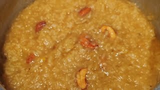 Bellam Annam or Jaggary Rice Recipe In Telugu  Bellam Pongali  Sweet Pongali Prasadam   Shorts [upl. by Bixler]