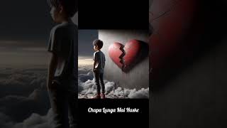 Chupa Lunga Mai Haske Aansu MereGuitar Cover ❤️‍🩹🥀 [upl. by Crotty]