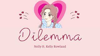 Nelly  Dilemma ft Kelly Rowland  Lyrics [upl. by Ilrahc]