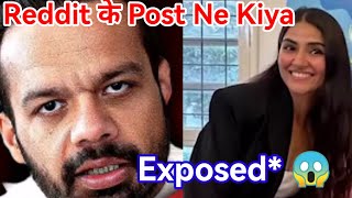 FlyingBeast320 पड़ोसी Ne खोली पोल Gaurav का काला Sach😡Ritu को कैसे किया Cheat❓With Proof Exposed [upl. by Nasas261]