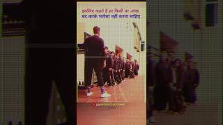 इसलिए कहते हैं Motivate करना ज़रूरी है Motivational Shorts ViralVideo YTShorts tradingShort [upl. by Nnylecyoj]