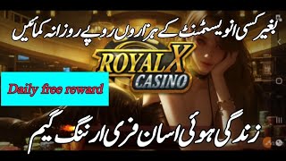 Earning App Daily Free Reward 100 Plus Games Roz 1500 Rs Kamaye Free Earning App 100 Withdraw [upl. by Kcirtapnaes826]