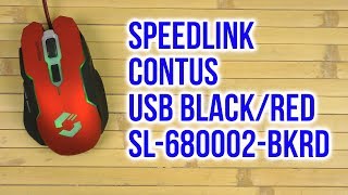 Распаковка SPEEDLINK Contus USB BlackRed SL680002BKRD [upl. by Anahsar]