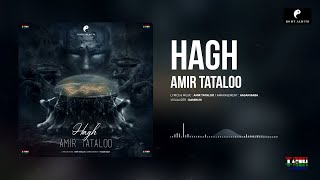 Amir Tataloo ‌ Hagh  امیر تتلو  حق [upl. by Zack]