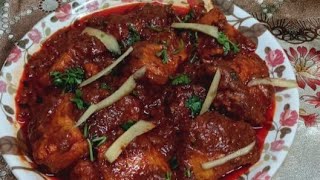 Chicken Tikka Masala Recipe Restaurant Style Chicken Tikka Masala [upl. by Accebar]