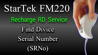 StarTek Recharge 📳 StarTek FM 220 RD Service 📳 startek biometric renewal kaise kre [upl. by Haletta]