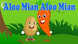 Aloo Mian Aloo Mian  آلو میاں آلو میاں  Urdu Nursery Rhyme [upl. by Redneval]