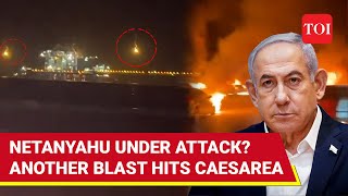 Netanyahu’s Home Under Attack IDF On High Alert Authorities Search For Missiles Drones  Watch [upl. by Negaem]