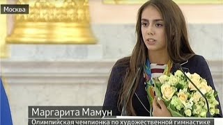 Margarita Mamun  Kreml  2582016 [upl. by Htebi]