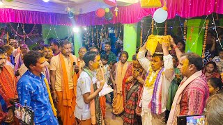 କେମିତି କରିଲେ Dadhi Bhanda Bhanjan ପ୍ରଥମ ଭାଗ   Chikhilapali Kirtan Mandali  2024 [upl. by Elvera]