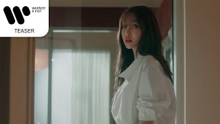 유주 YUJU  Without U Teaser 1 [upl. by Seebeck849]