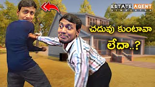 Father And Son Fight  Estate Agent Simulator   15  in Telugu [upl. by Notnarb]