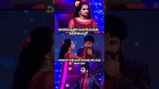 ఎందుకింత ఫంతాలు tamil music tamilsong song love telugumusicalworld [upl. by Wan]