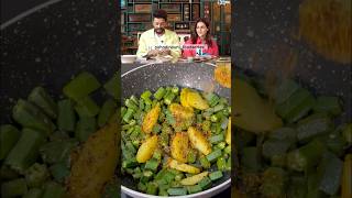 Aloo Bhindi 🍋🌱 ytshorts bhindi recipe aloorecipe food shortsfeed pahadinaunifoodseries [upl. by Kynthia]