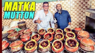 মটকা মাটন খেয়েতো উইড়া গেলাম 🤩 Best Matka Mutton in Bangladesh  Dokhina Kitchen [upl. by Atniuqal]