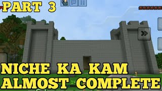 Niche Ka Floor Complete Ho Gaya  Lokicraft Survival Gameplay [upl. by Jopa]