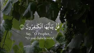 Surat AlKafirun The Disbelievers  mohammed shahjahan [upl. by Yerbua57]