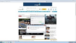 Вылетает IE 11 сбой работы обновления windows 7 [upl. by Alekim855]