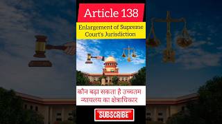 Supreme Court Jurisdiction Enlargement supremecourt law shorts education power [upl. by Aerbma726]