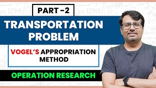 Transportation Problem  VAM Method  Vogels Approximation method [upl. by Primaveras718]