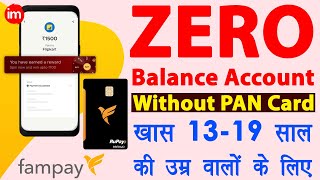 fampay kaise use kare 🔥  zero balance account opening online without pan card  fampay card apply [upl. by Marven62]