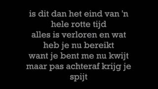 Uit elkaar by Lieke van t Veer  Lyrics [upl. by Bremer]