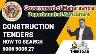 How to Search Agriculture Department Construction Tenders for Civil Engineers ETendering [upl. by Trant]