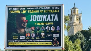 JOSKA  KONCERT BITOLA Rakometno igraliste 30 GODINI NA ESTRADA [upl. by Aennyl]