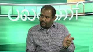 2nd Part English Palakani with Gajendrakumar on current situation [upl. by Marsha]