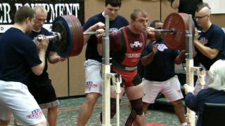 Dustin Witte 2010 USAPL Collegiate Nationals [upl. by Hubing13]