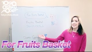 【Diana Garnet】For Fruits Basket  Fruits Basket【Anisong Acapella】 [upl. by Ennahs522]