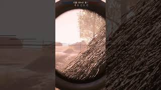 That Wasnt A Sniper Shot  Battlefield 1  gaming gameplay Battlefield battlefield1 bf1 [upl. by Rozina]