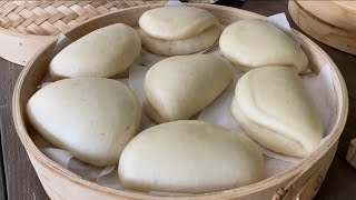 Steamed bao buns recipe How to make soft bao buns [upl. by Berkow436]