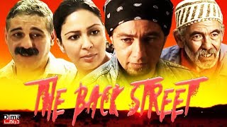 Moroccan film The back street HD فيلم مغربي الحي الخلفي [upl. by Ertemed178]