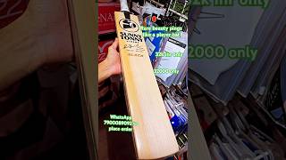 SG SUNNY TONNY XTREME english willow cricket bat review sgcricketbat sgbats cricketbatreview sg [upl. by Romulus]