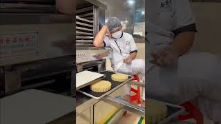 How are mooncakes made in the factory  Mooncake making process  Mooncake factory [upl. by Fahey]